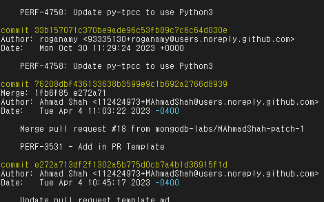 Git(Github)에서 리포지토리 정보를 확인하는 방법 썸네일