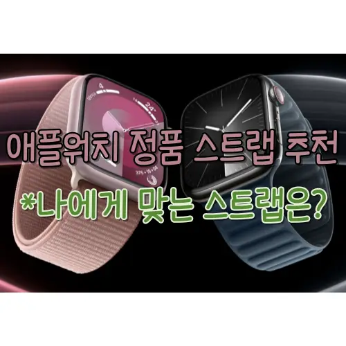 썸네일-사진