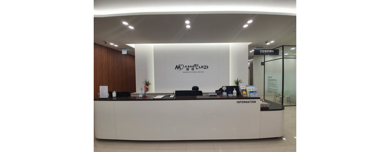 안양 동안구 내과