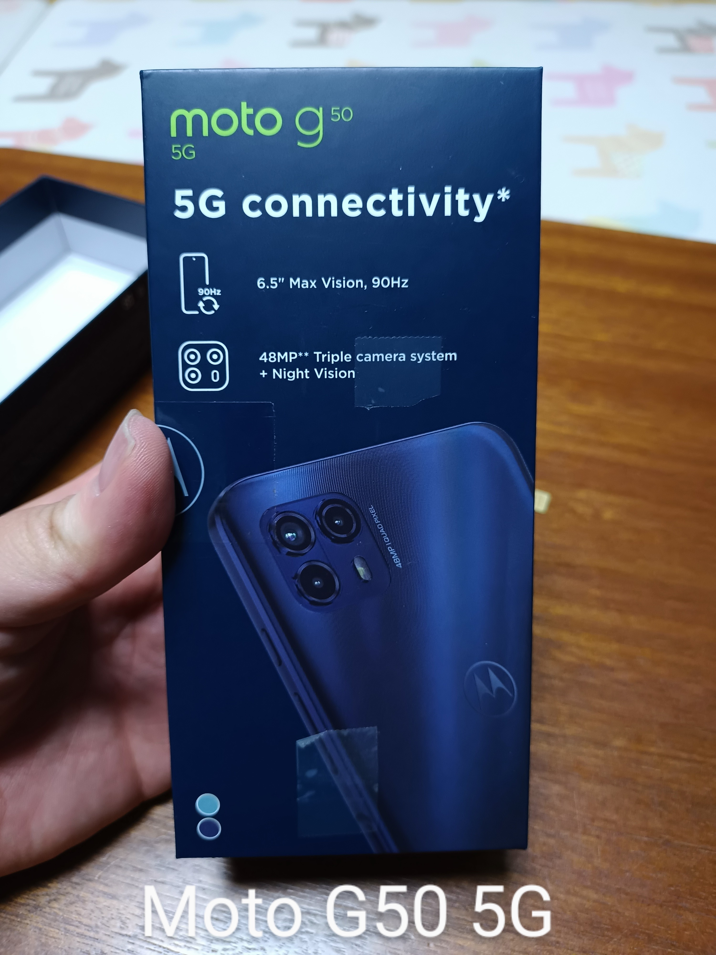 스마트폰 박스 사진 by G50 5G 사진
