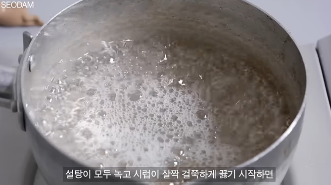 탕후루