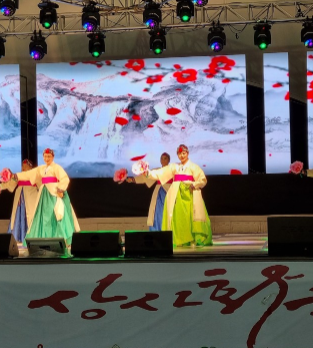 영광불갑산상사화축제