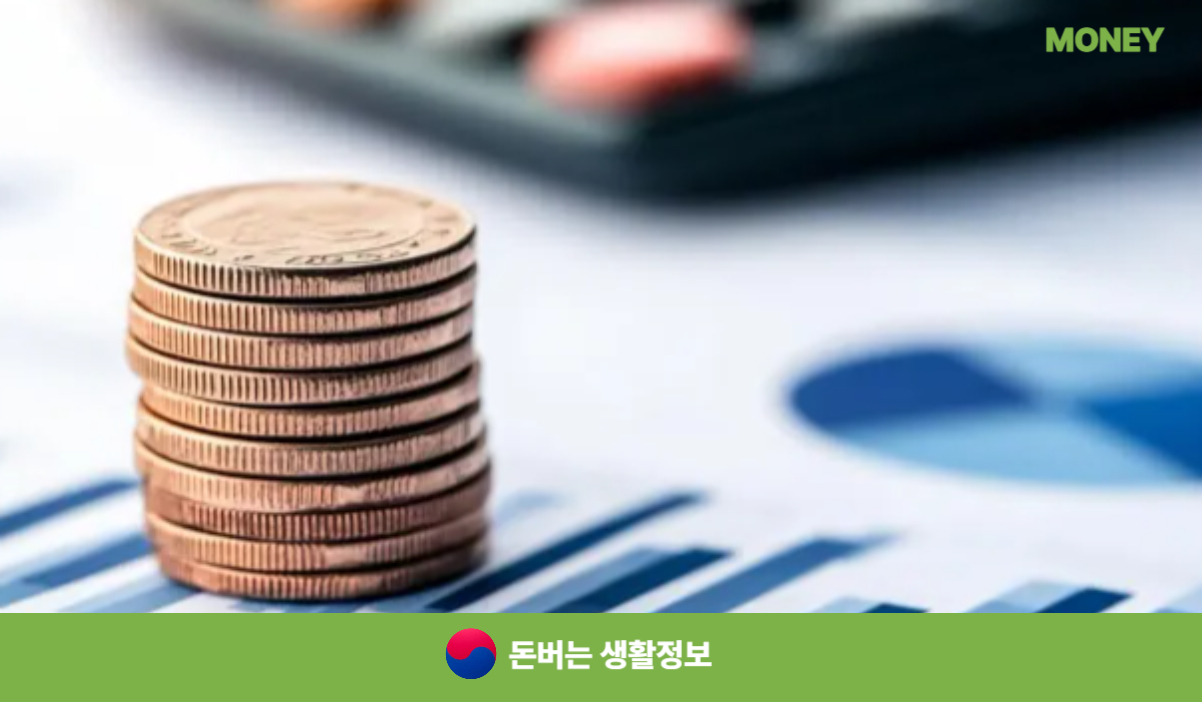 국가장학금 신청방법