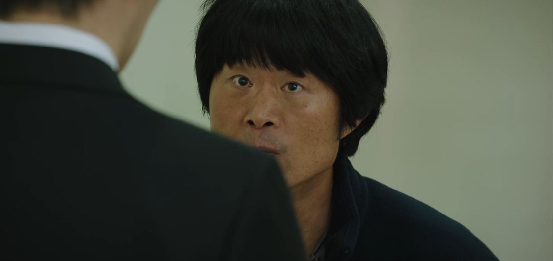 힙하게_13회