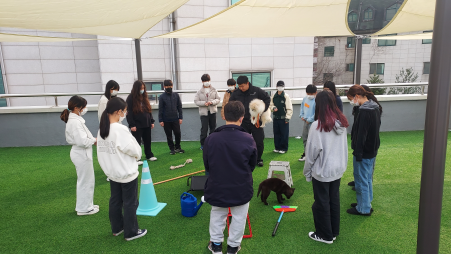 반려동물 안심학교