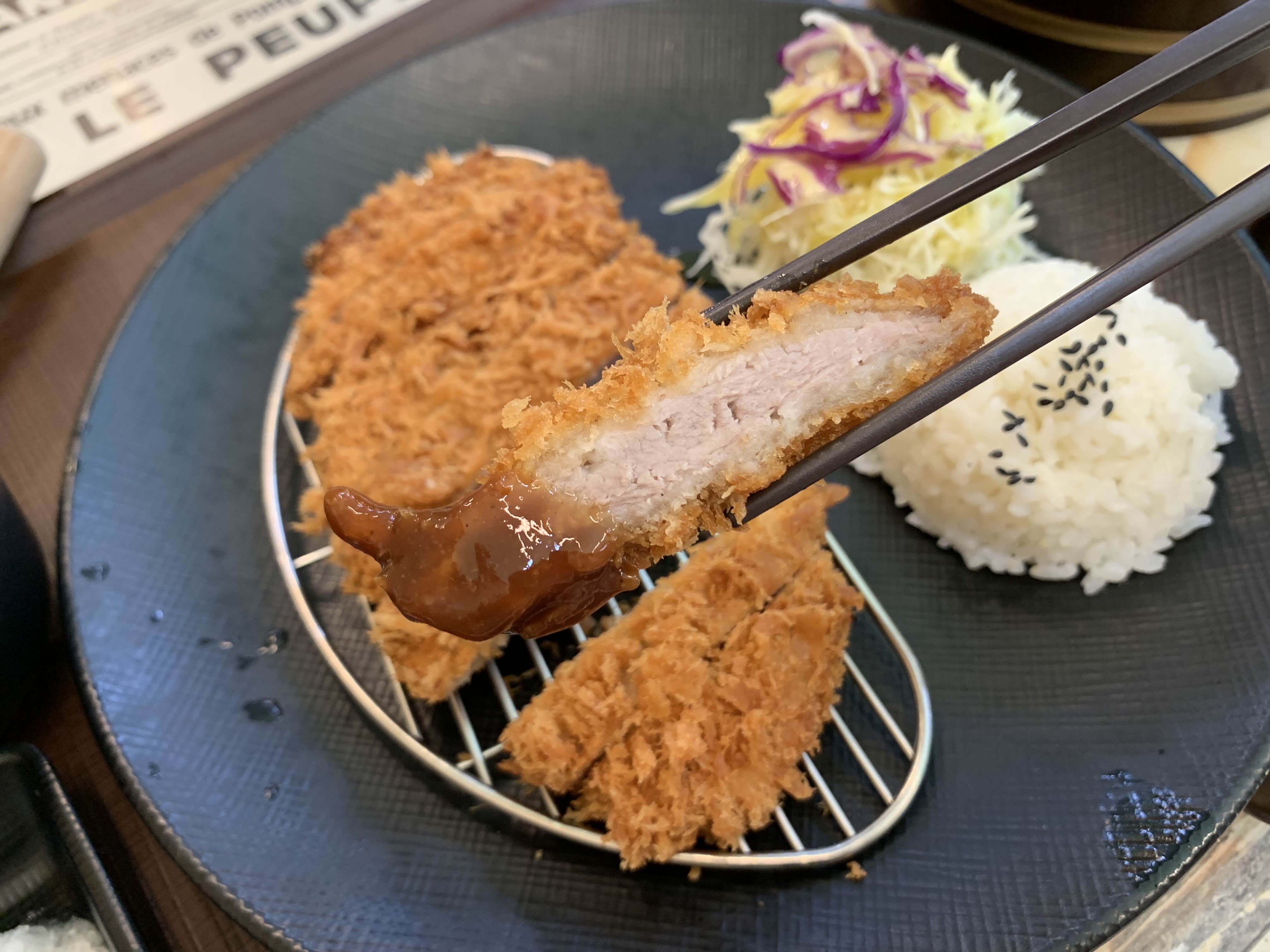 하모돈카츠 등심