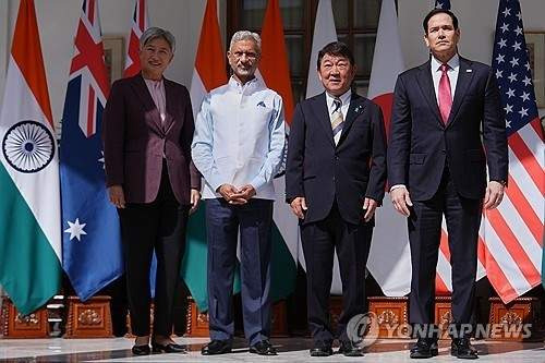 쿼드 외교장관 공동성명 전격 발표: 북한 완전한 비핵화 재확인과 러&middot;북 군사협력 규탄의 국제정치학적 파장