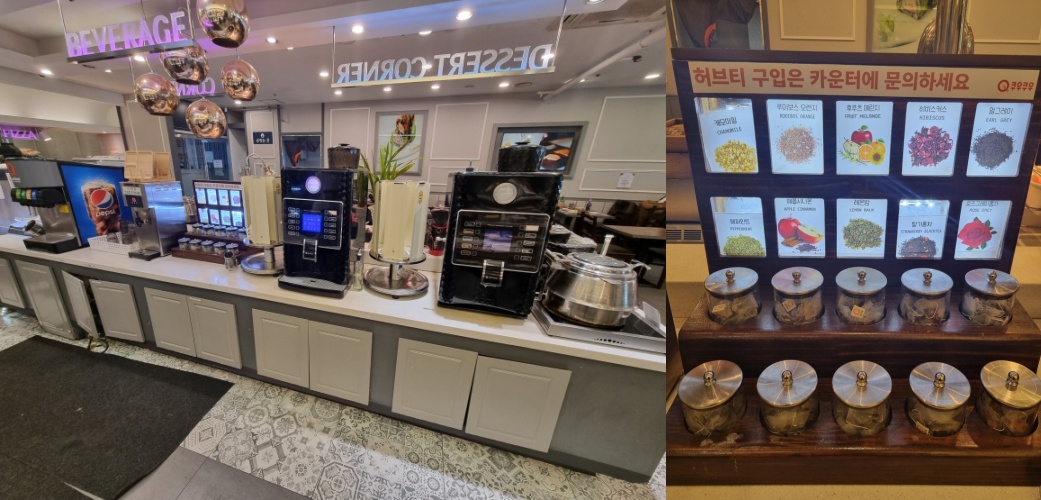 커피-마시는-곳-차-마시는-곳