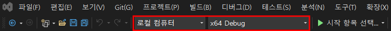 로컬 빌드 방법 확인