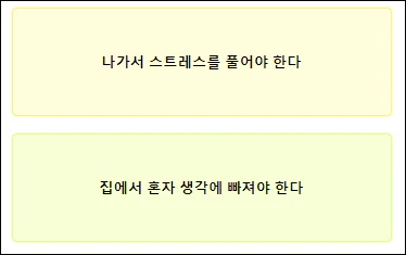 컬러 게시판 테스트