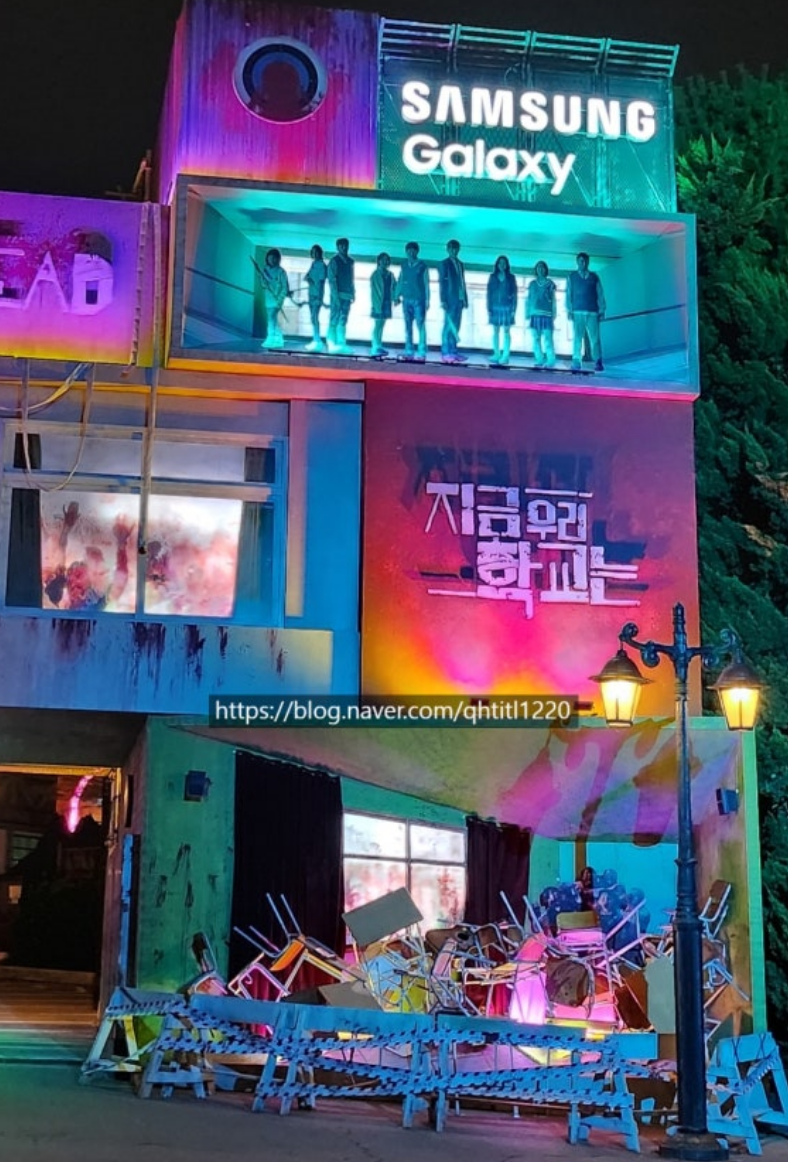 할로윈데이