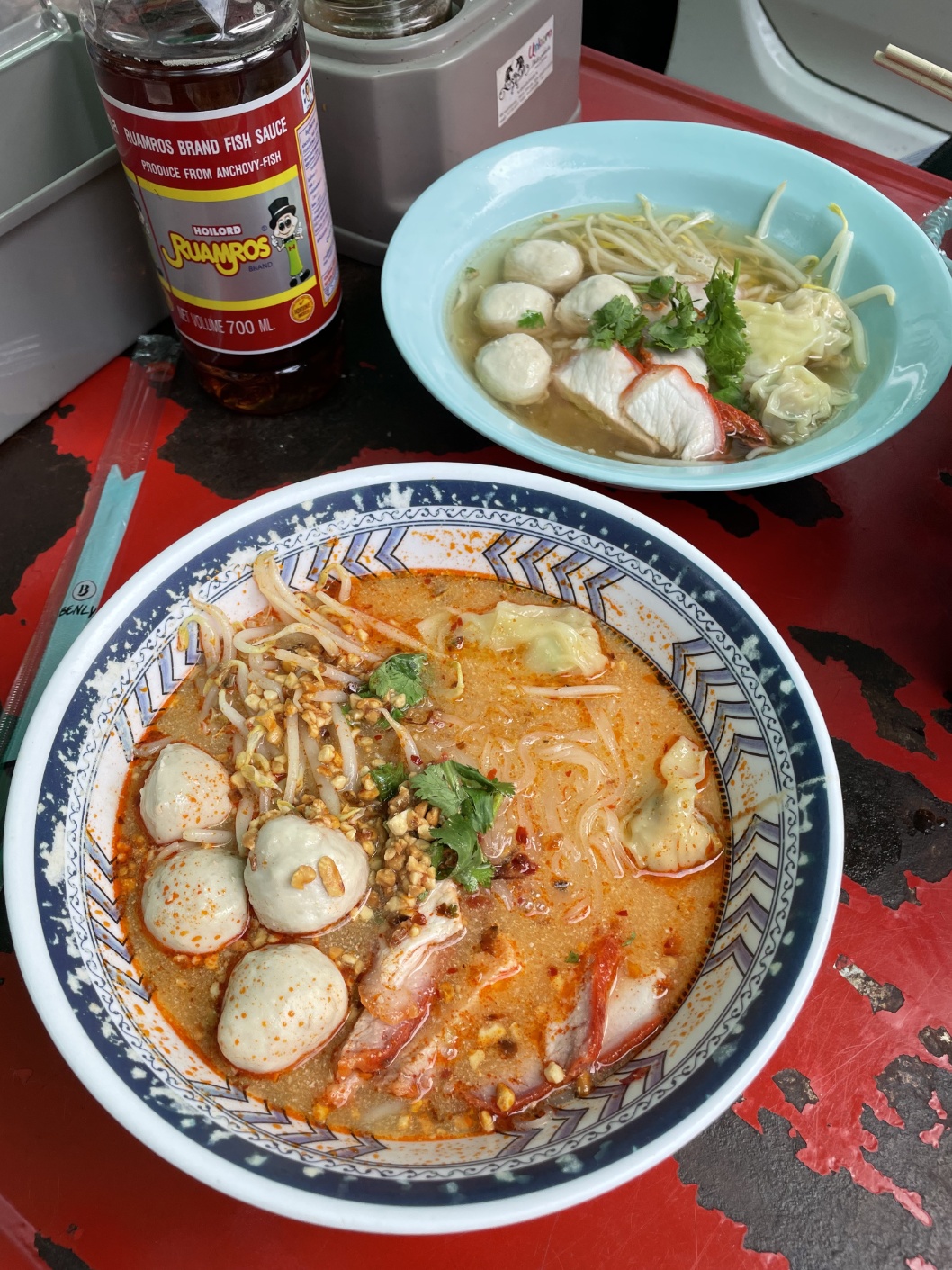어묵국수