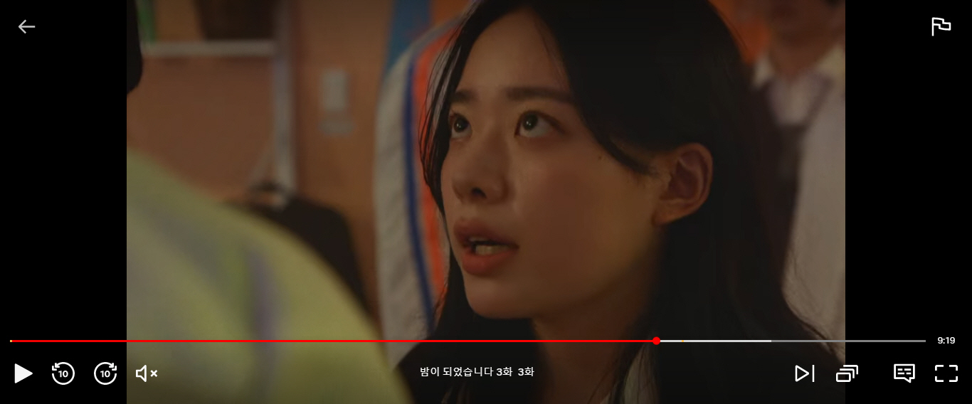 밤이 되었습니다 3회 줄거리 내용 넷플릭스 드라마 3화 결말 리뷰 후기 스포주의