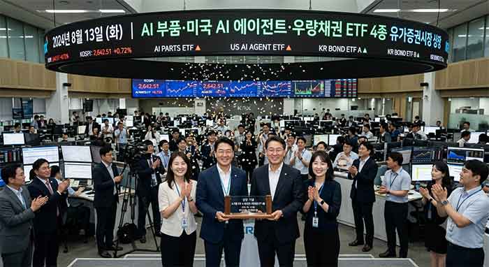AI 부품, 미국 AI 에이전트, 우량채권 ETF 4종 상장 기념식 모습.
