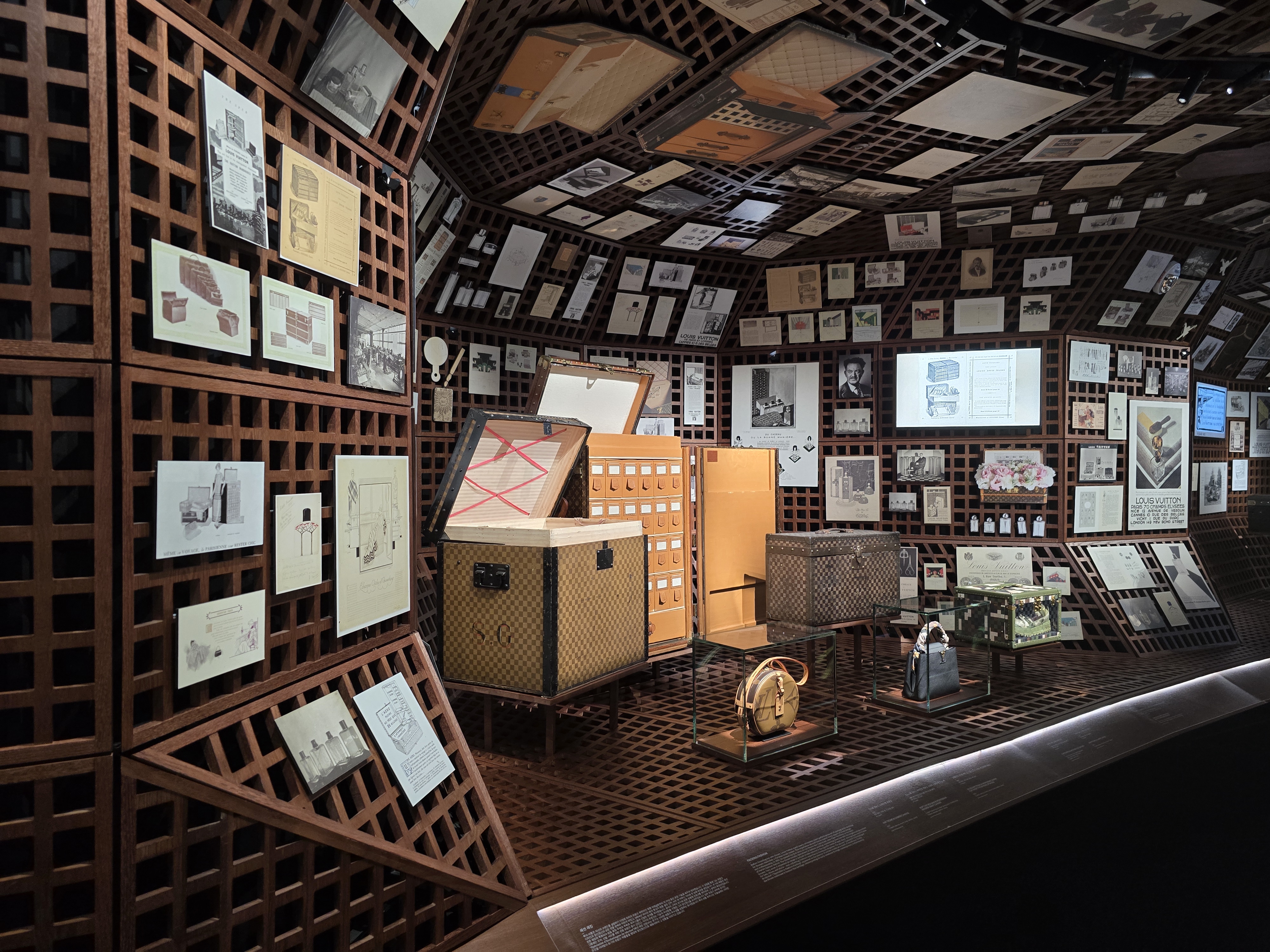 루이 비통 비저너리 저니 서울