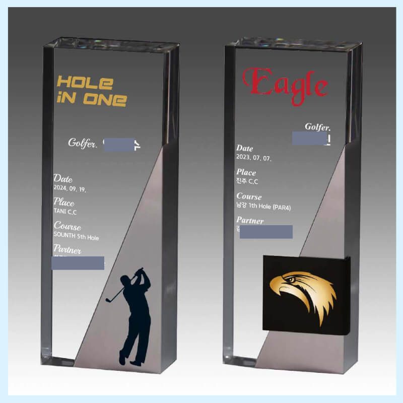 크리스탈-골프-트로피