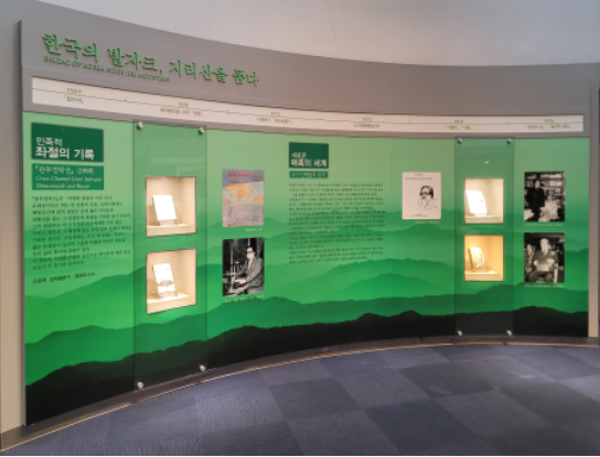 하동 북천 코스모스 메밀꽃축제