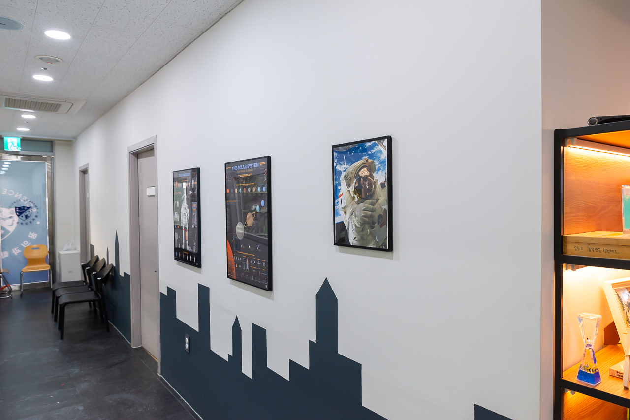 꿈의과학전문학원 초등 실험 중등 고등 내신