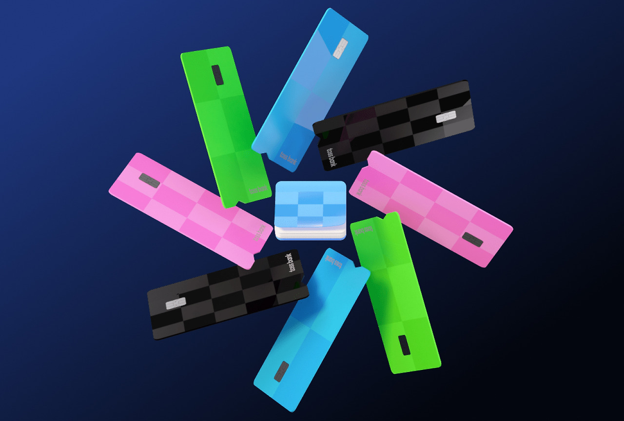 토스·카카오 모임통장으로 의료비 세액공제 연말정산 절세 극대화 꿀팁!