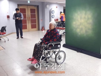 백세시대