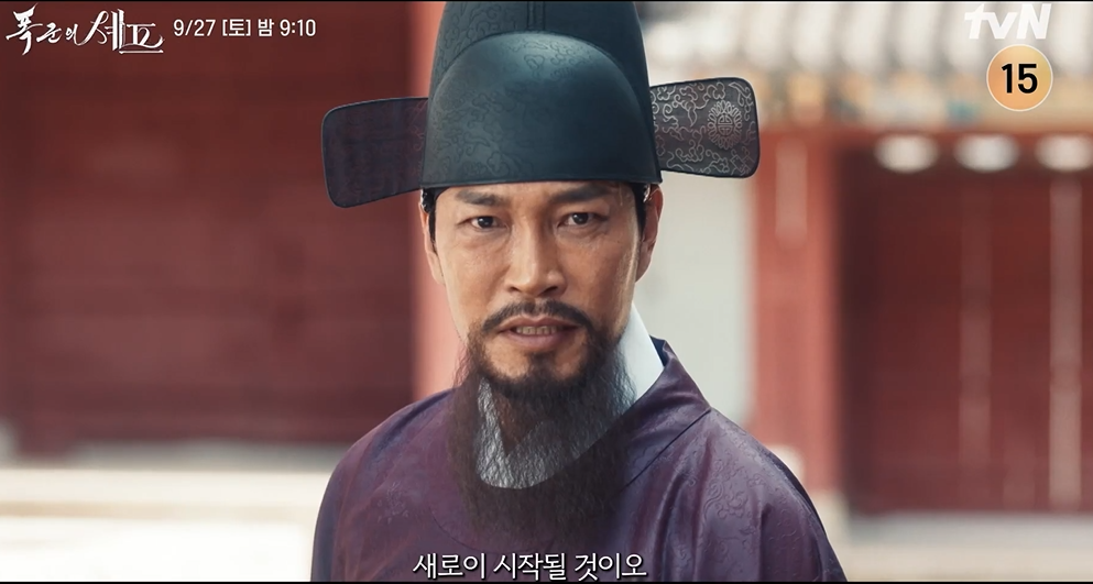 연희군 연산군 장녹수 강목주 