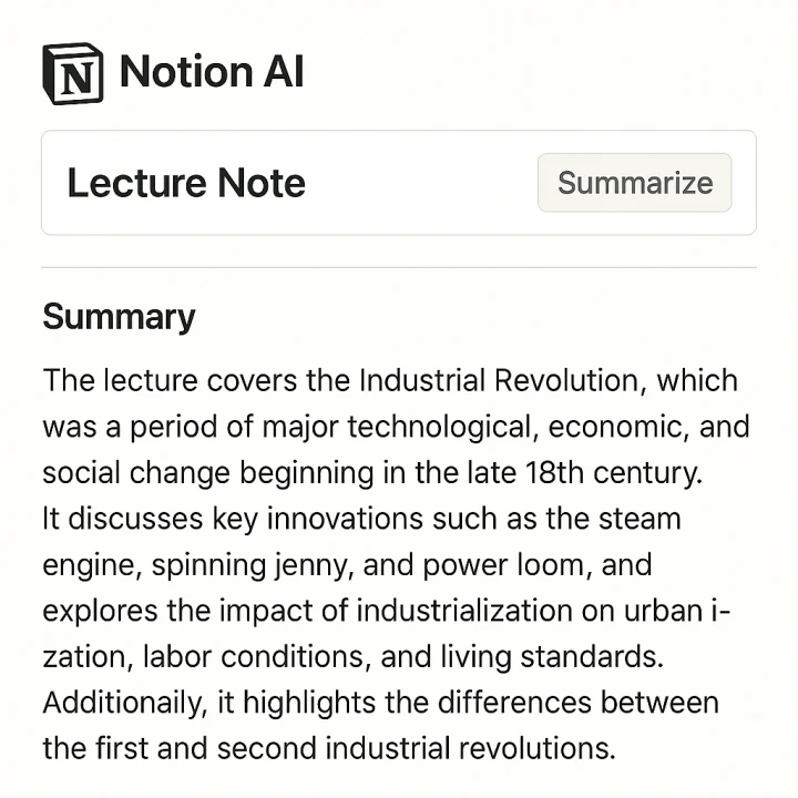 Notion AI 요약 기능