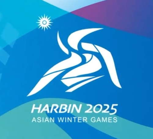 동계아시안게임 아이스하키 한일전 하이라이트