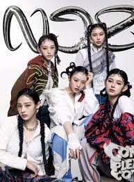 새로운 팀명 "NJZ"