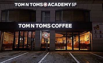 대한민국의 커피 자부심: 토종 커피 브랜드, 그 빛나는 성장 스토리