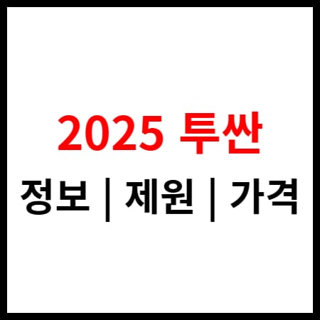 789789