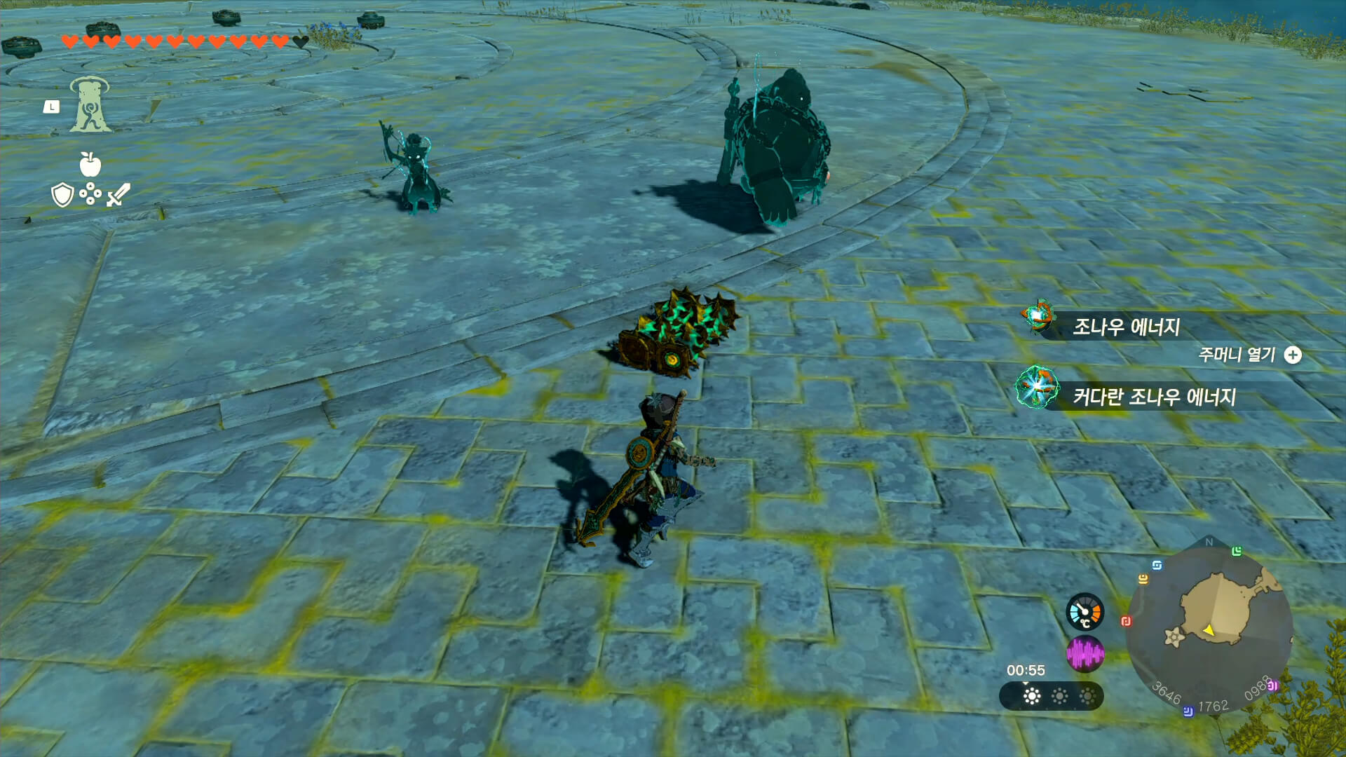 블록골렘-코어-획득