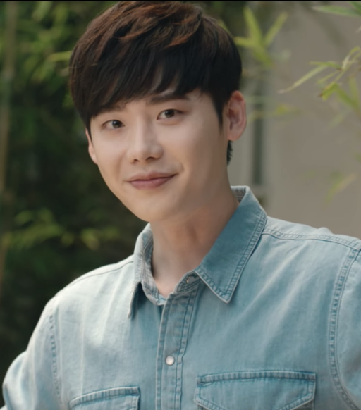 이종석 권나라 열애