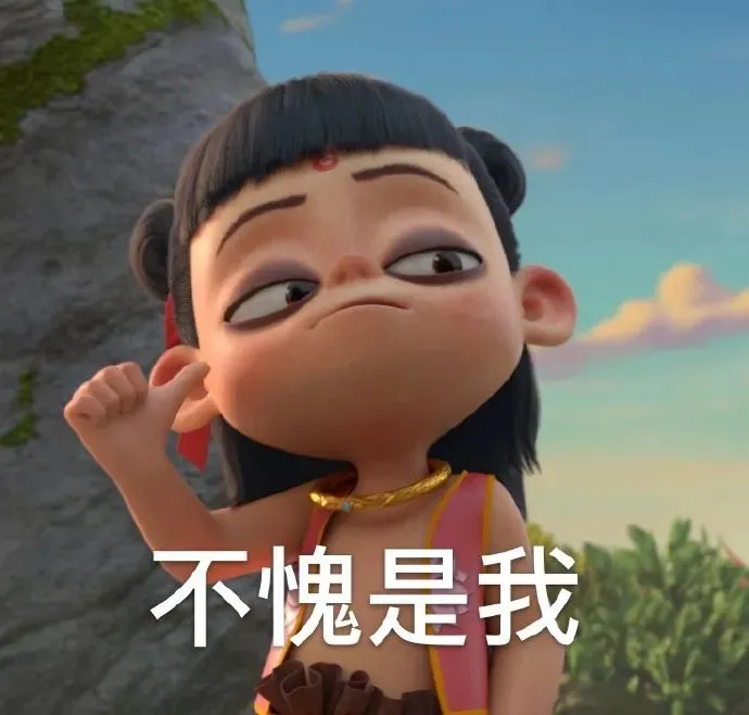 너자2
