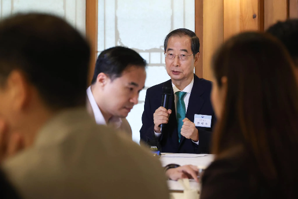 한덕수의 심리와 리더십