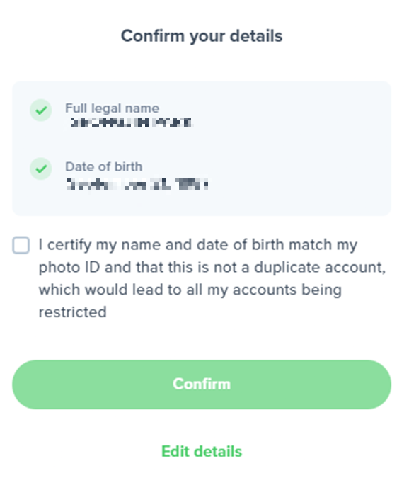 개인정보 약관 승인
