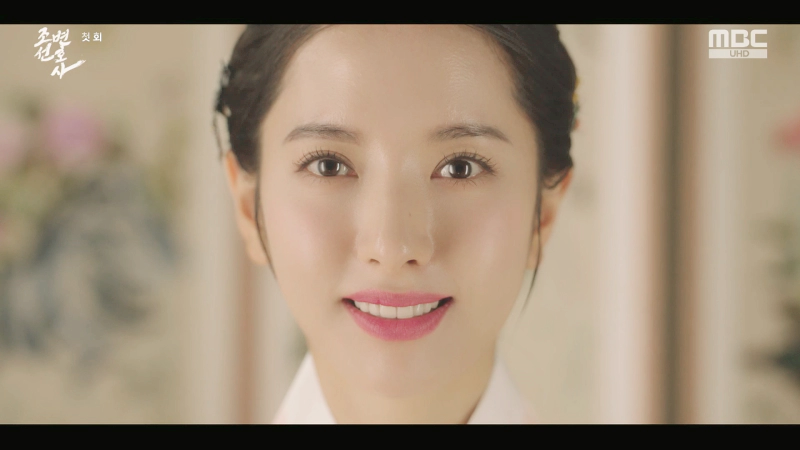 조선변호사 등장인물 출연진 인물관계도 및 드라마 정보 정리