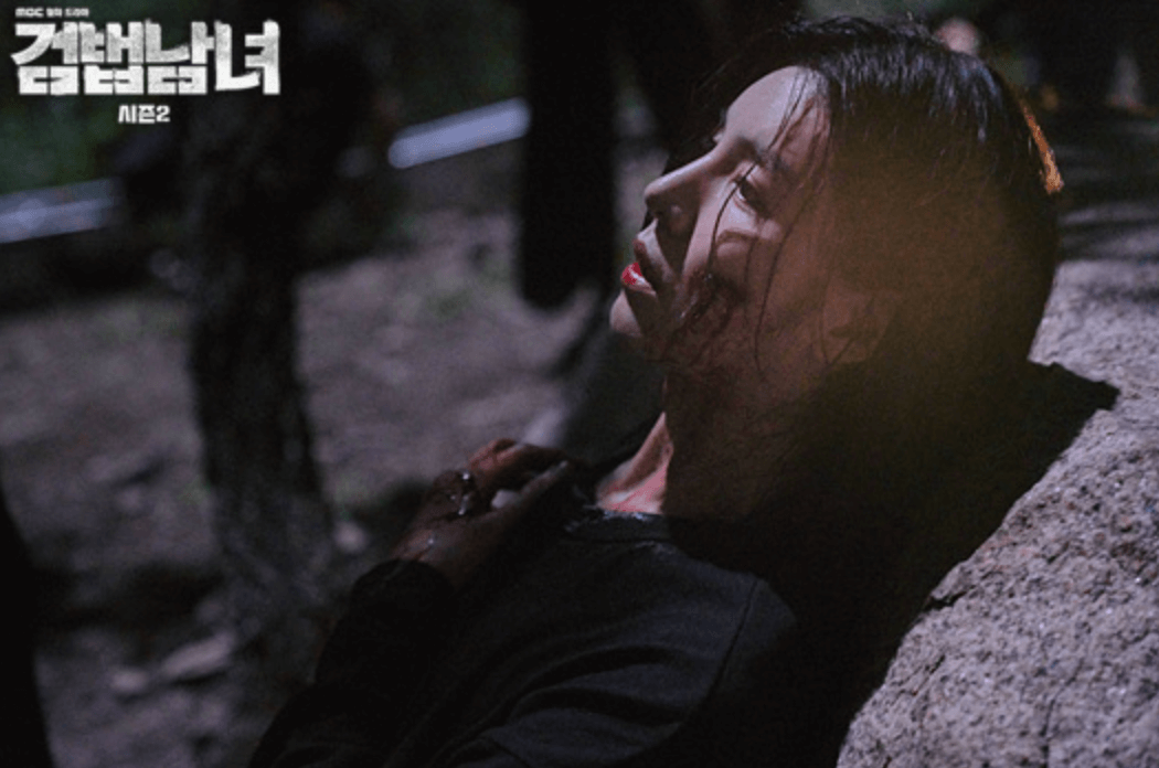 검법남녀3 시즌3 방영일 언제 제작 출연진