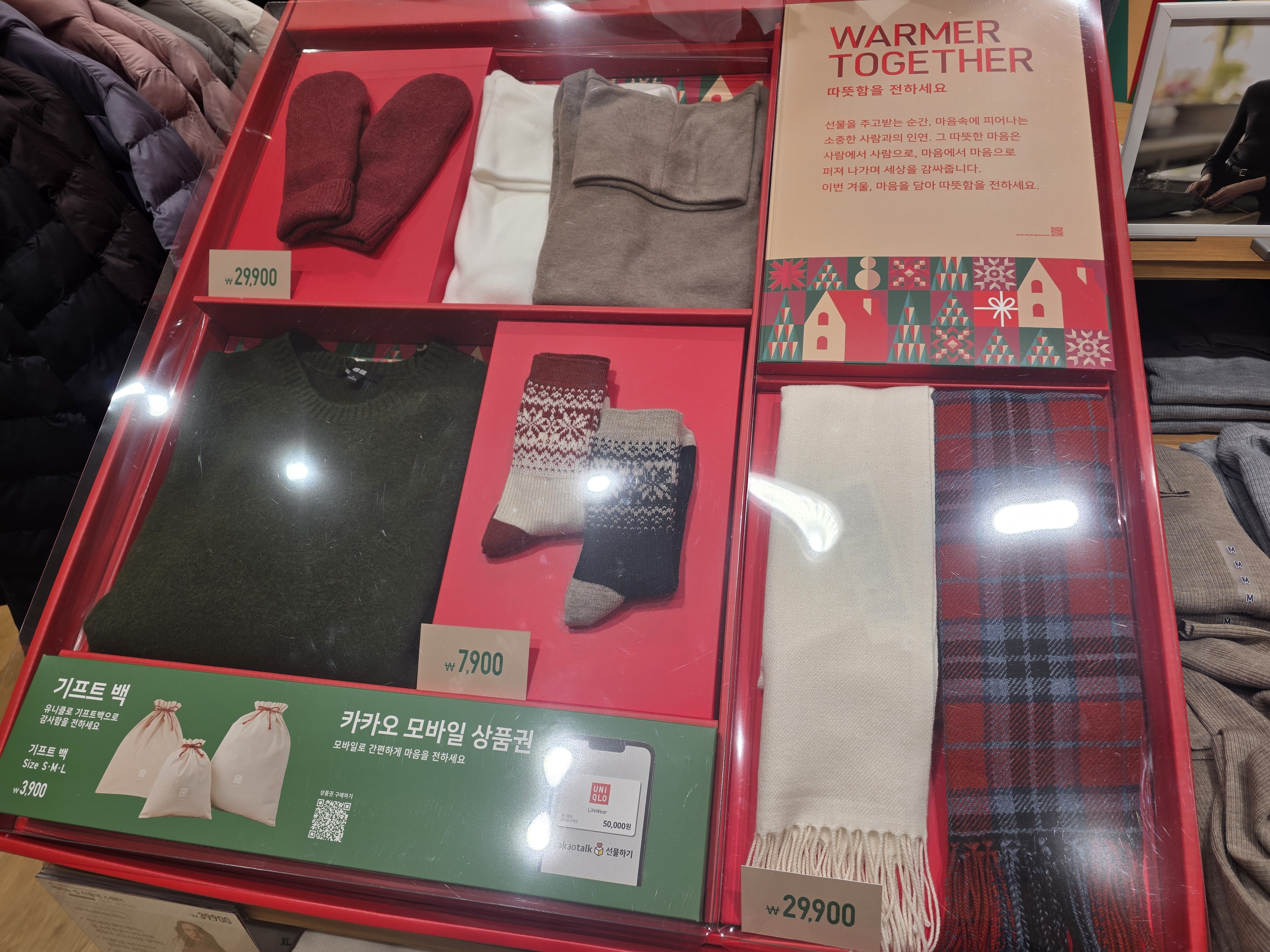 자주 묻는 질문 (FAQ)