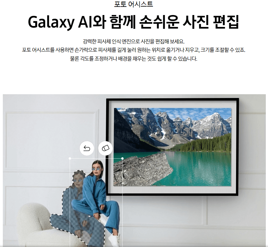 갤럭시 폴드