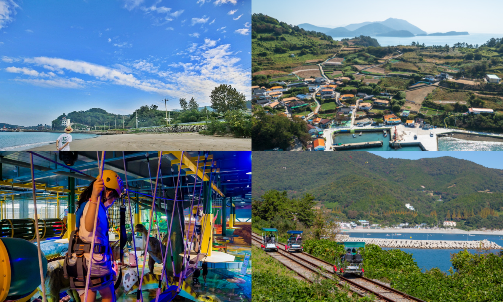 여수 가볼만한곳 베스트10