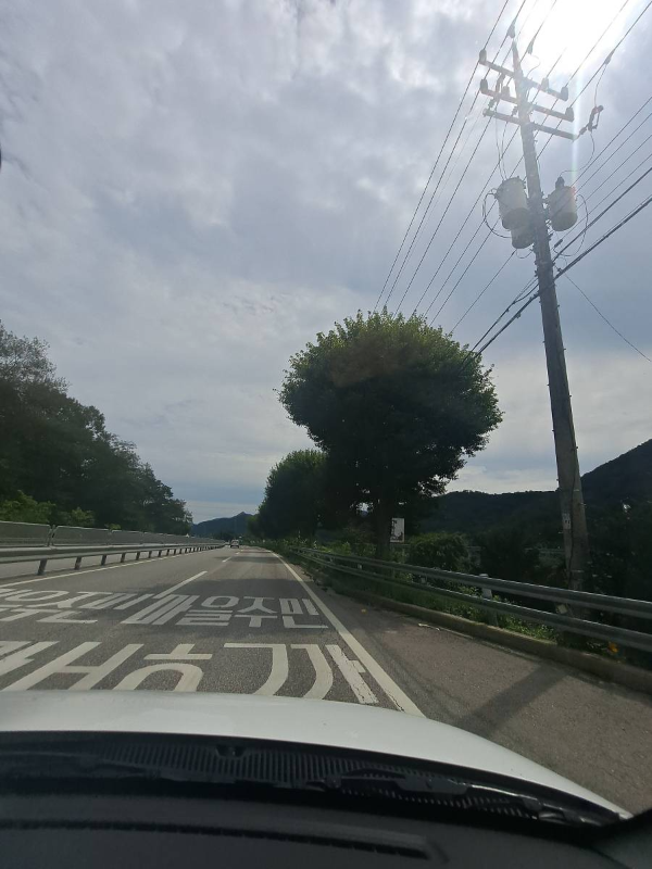 춘천으로 고고씽!!