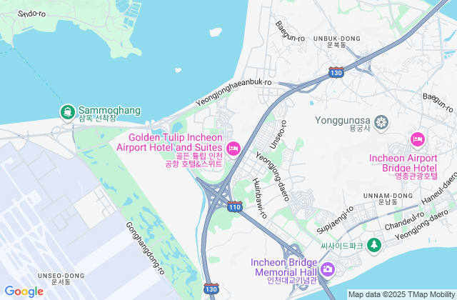 영종도 맛집과 관련 있는 사진