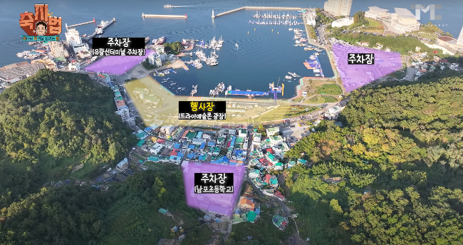 백종원 통영 어부 장터 축제