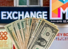 미국한국송금-사진2