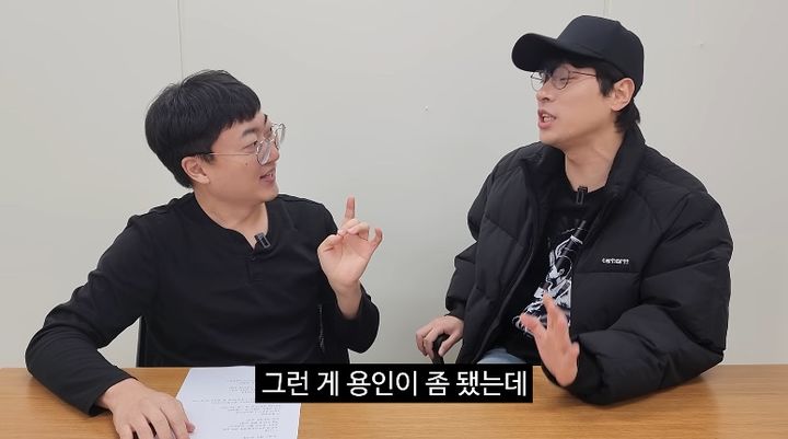 충주맨 김선태 공무원 사직 연봉 나이 직업 학력 와이프 자녀와 새로운 시작 프로필