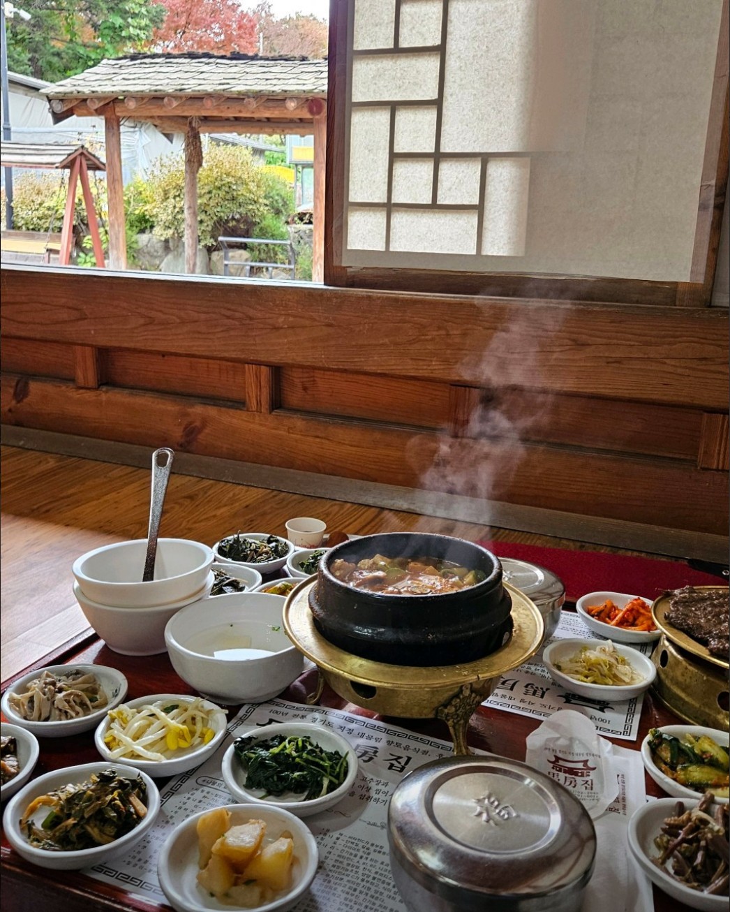 하남 마방집 메뉴 이미지