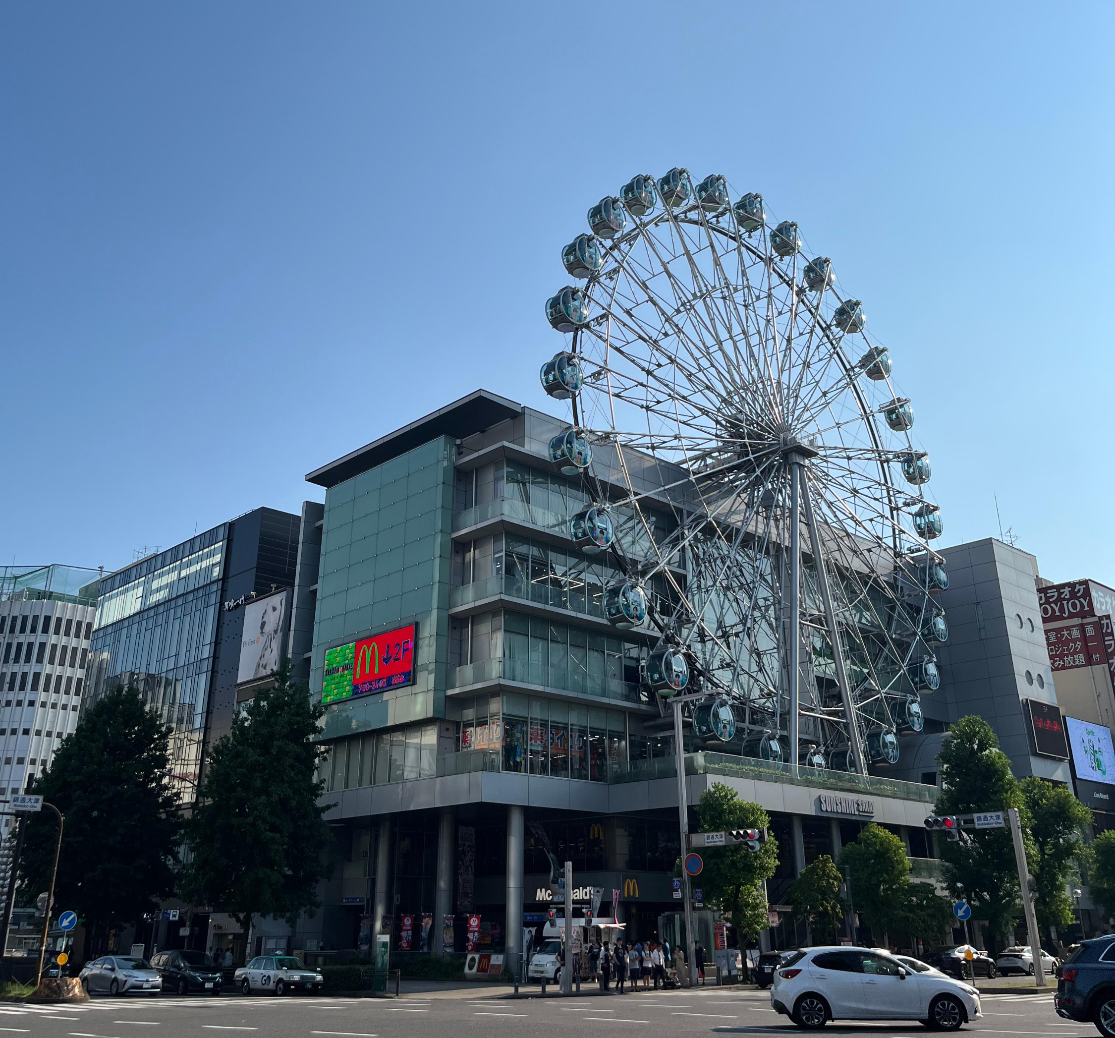 나고야 스카이보트 사진