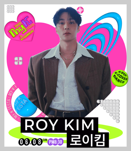 마이케이 페스타 in 경주