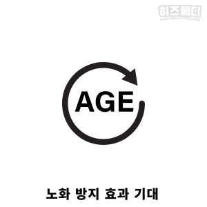 코엔자임 Q10