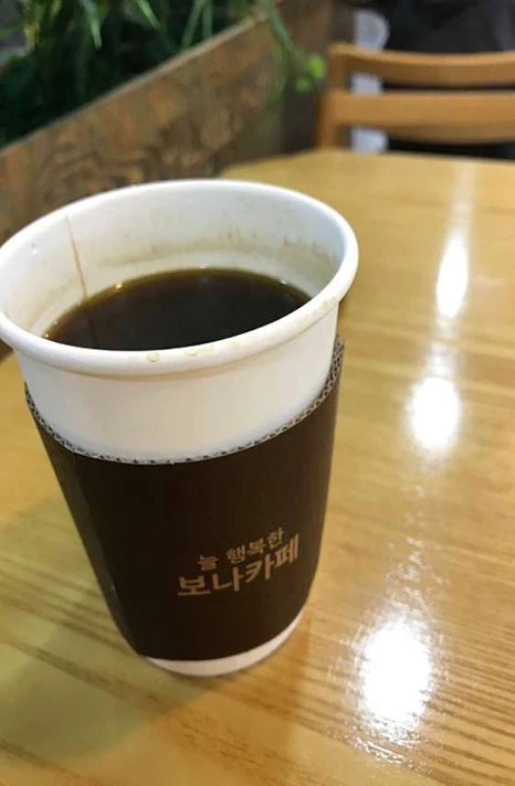 광명시립하안도서관